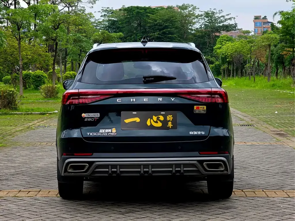 Chery Tiggo 8 PRO 2023 из CN, фото 7