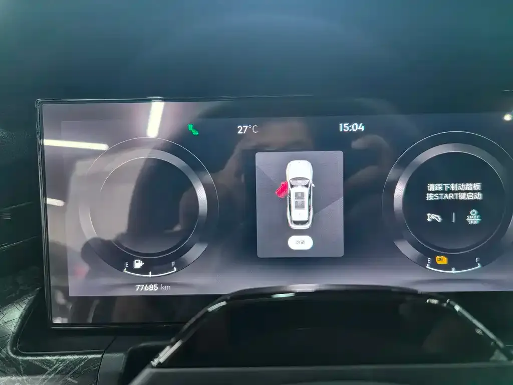 Lynk & Co 09 PHEV 2022 из CN, фото 3