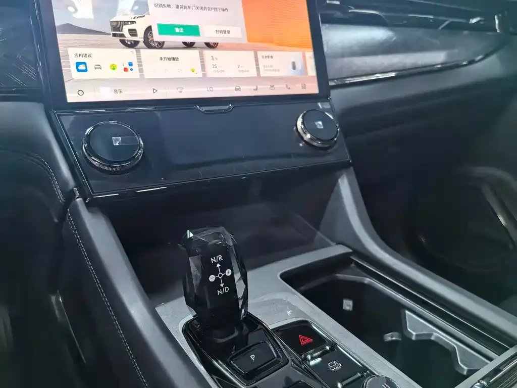 Lynk & Co 09 PHEV 2022 из CN, фото 4