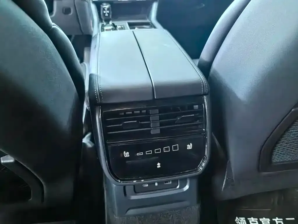 Lynk & Co 09 PHEV 2022 из CN, фото 2