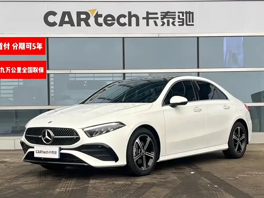 Mercedes-Benz A-Class — фото 1