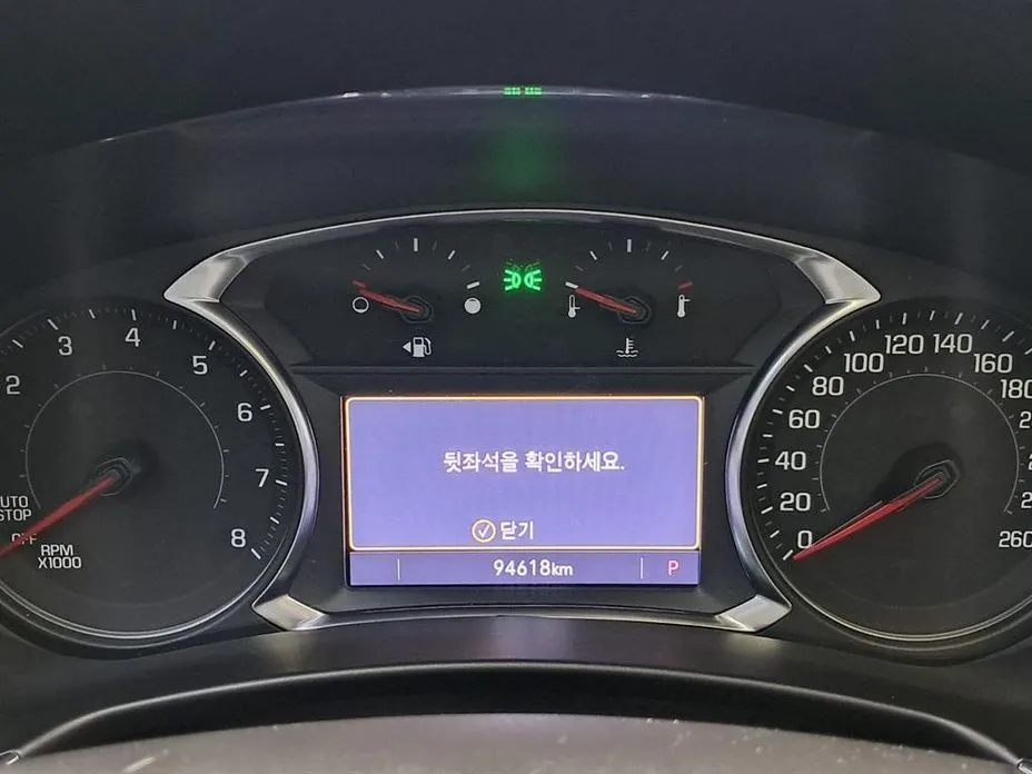 Chevrolet (GM Daewoo) Equinox 2022 из KR, фото 5