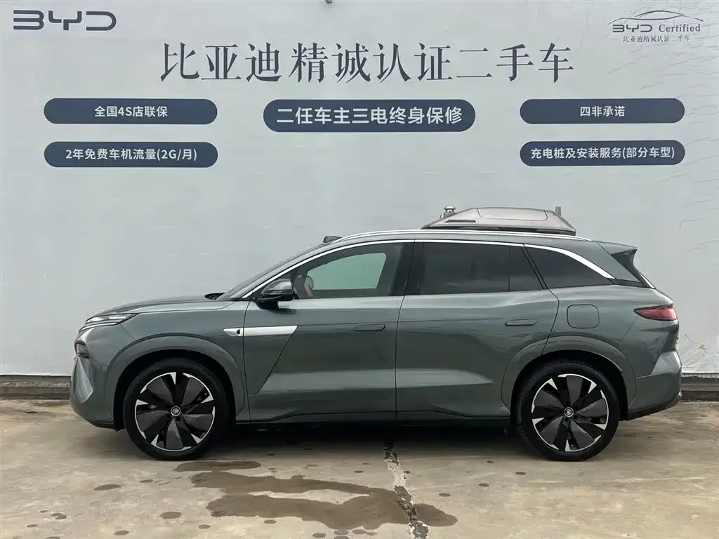 BYD Tang L — фото 7