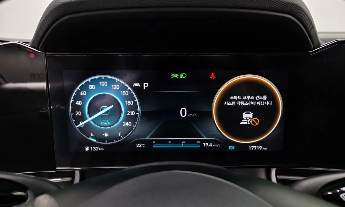 Hyundai AVANTE 2023 из KR, фото 7