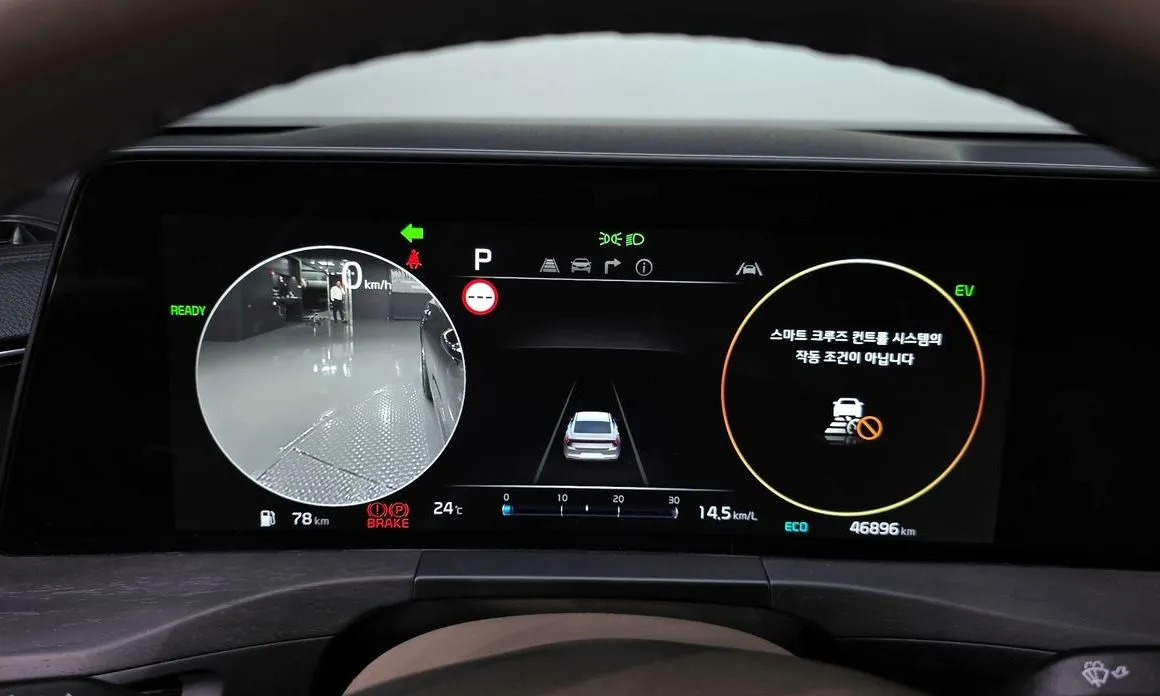 Kia K8 2024 из KR, фото 2