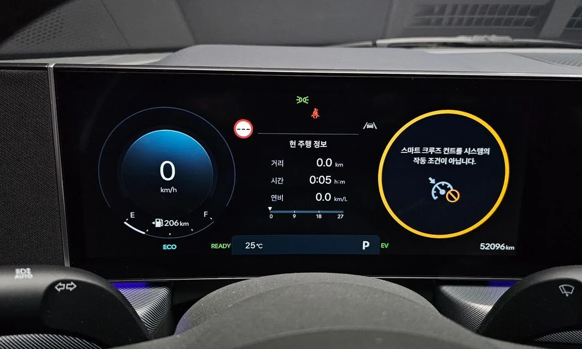 Hyundai Sonata 2024 из KR, фото 2