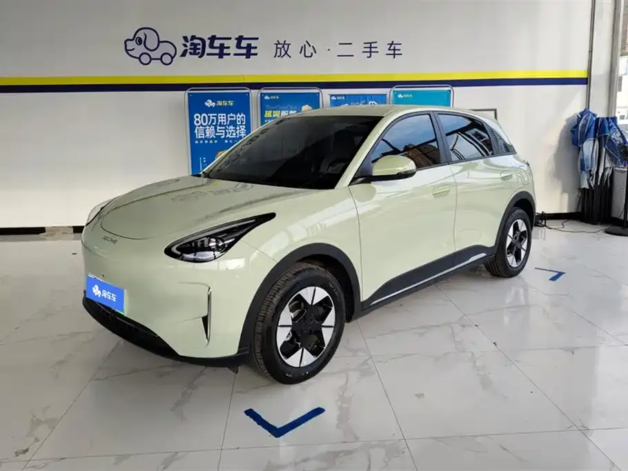 Geely Starburst — фото 1