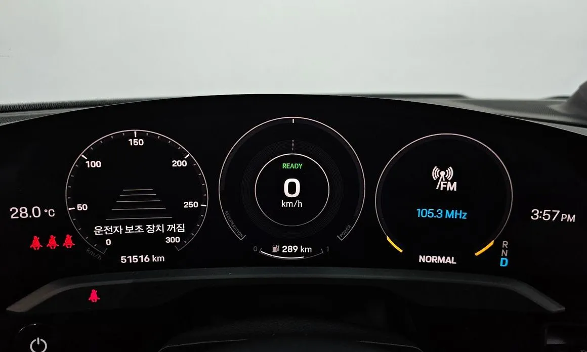 Porsche Taycan 2022 из KR, фото 4