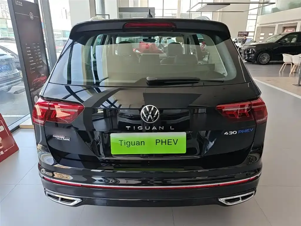 Volkswagen 途观L插电混动 — фото 9