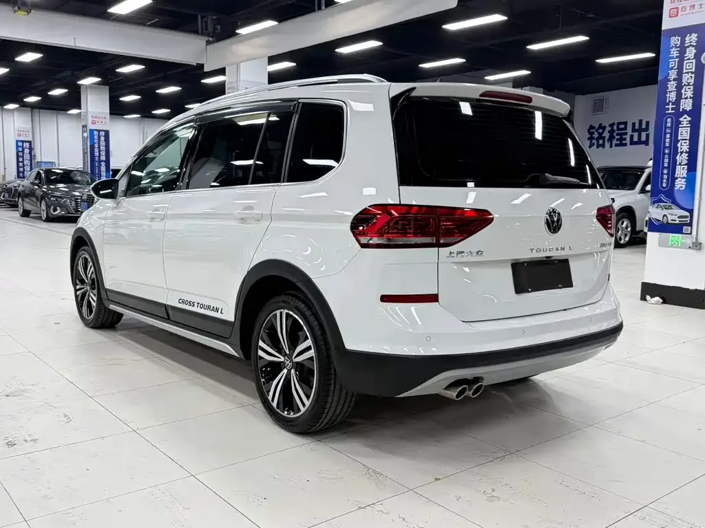 Volkswagen Touran 2022 из CN, фото 3