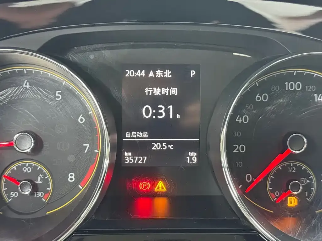 Volkswagen Touran 2022 из CN, фото 7