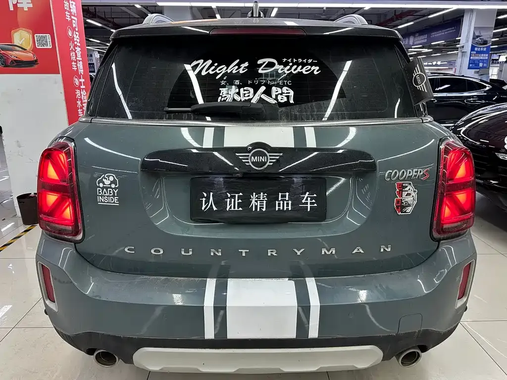 MINI Countryman 2021 из CN, фото 2