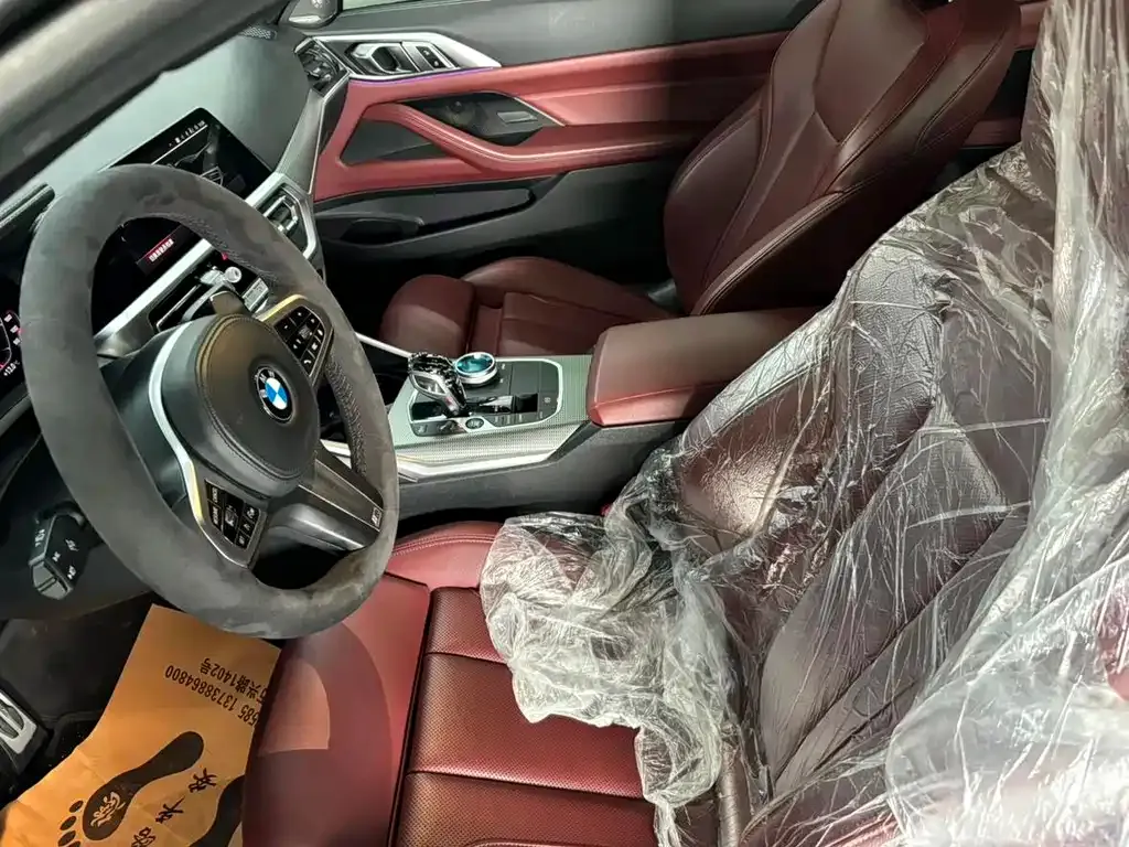 BMW 4 Series 2022 из CN, фото 4