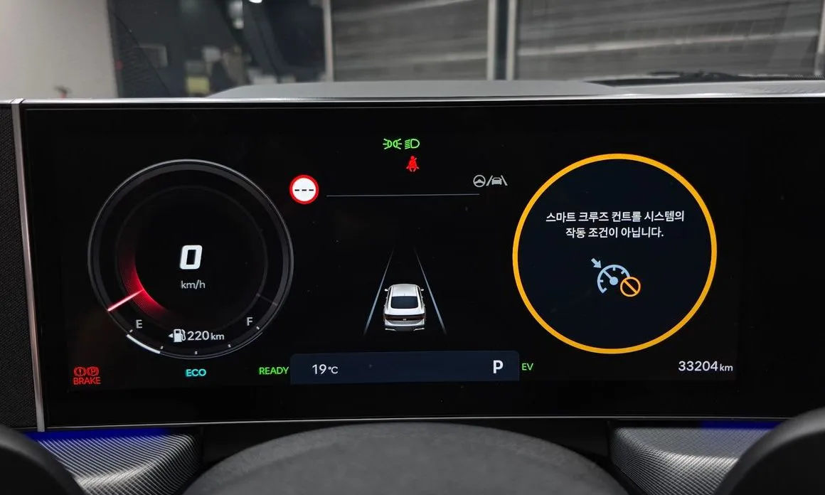 Hyundai Sonata 2024 из KR, фото 10
