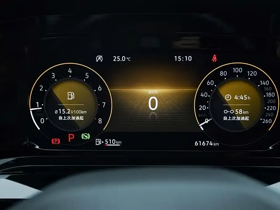 Volkswagen Golf 2021 из CN, фото 8