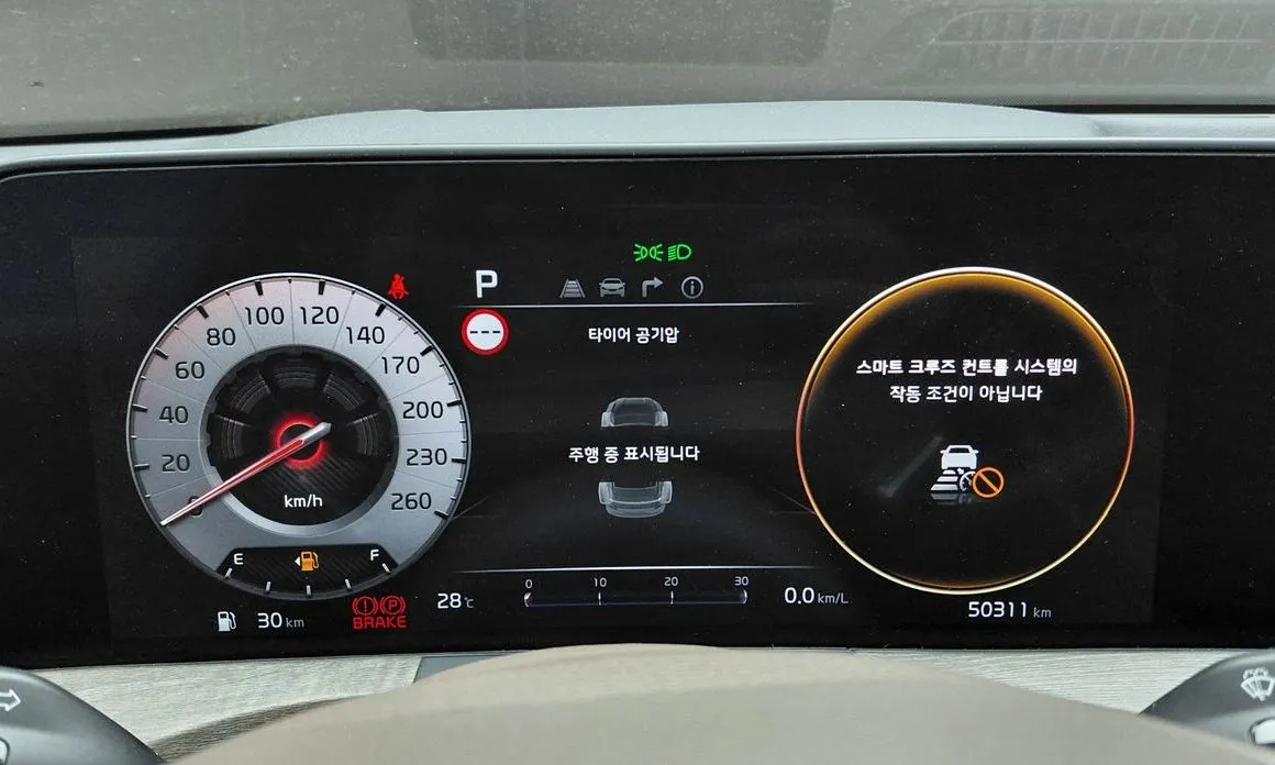 Kia K8 2024 из KR, фото 4