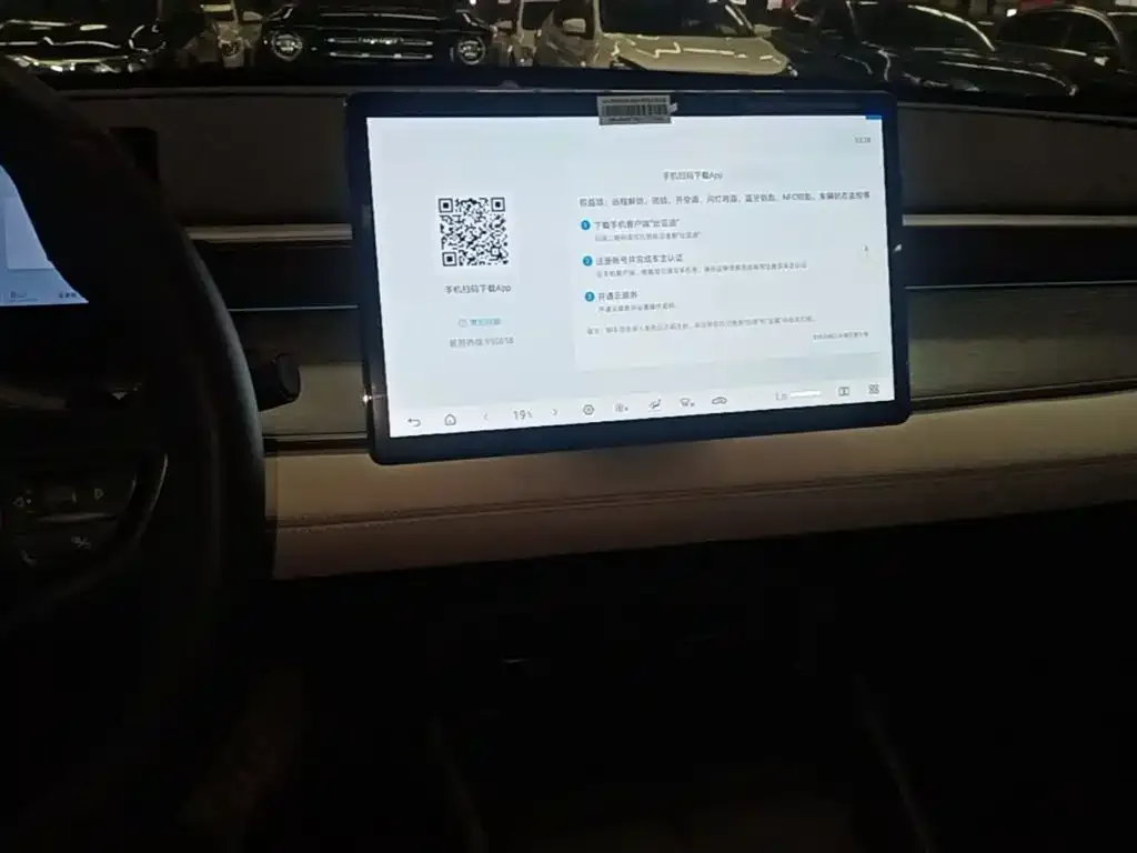 BYD Seal 05 DM-i — фото 2