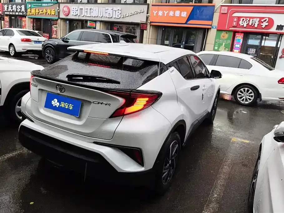 Toyota C-HR 2023 из CN, фото 6