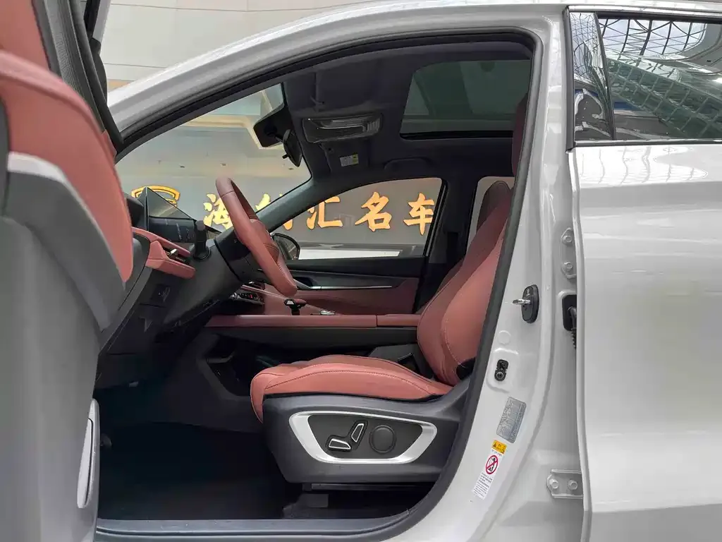 Changan CS75PLUS — фото 7