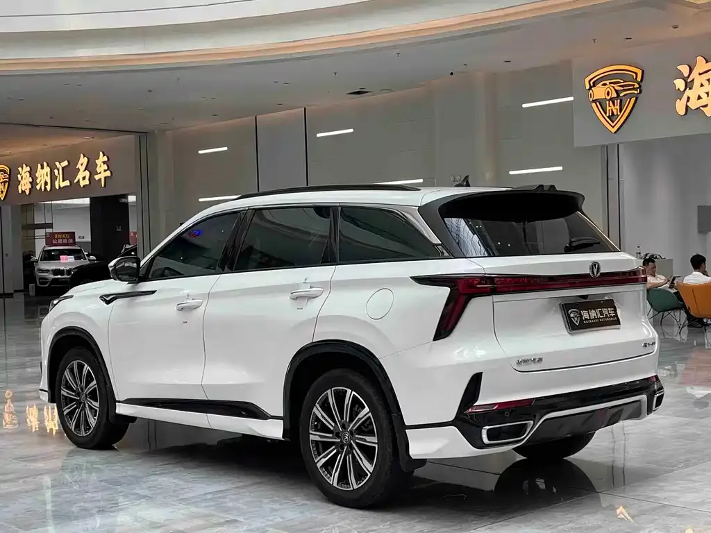 Changan CS75PLUS — фото 9