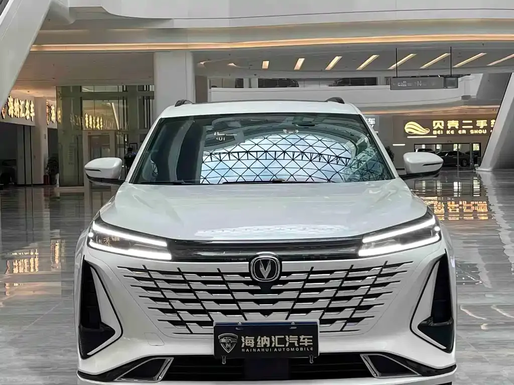 Changan CS75PLUS — фото 10