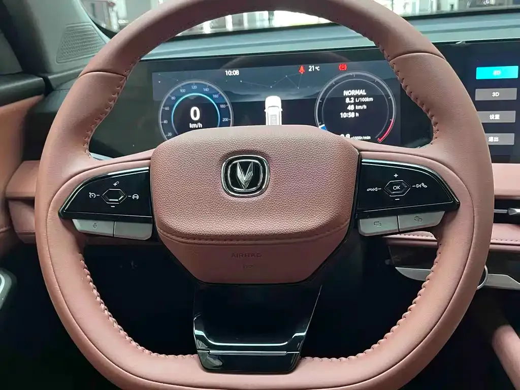 Changan CS75PLUS — фото 2