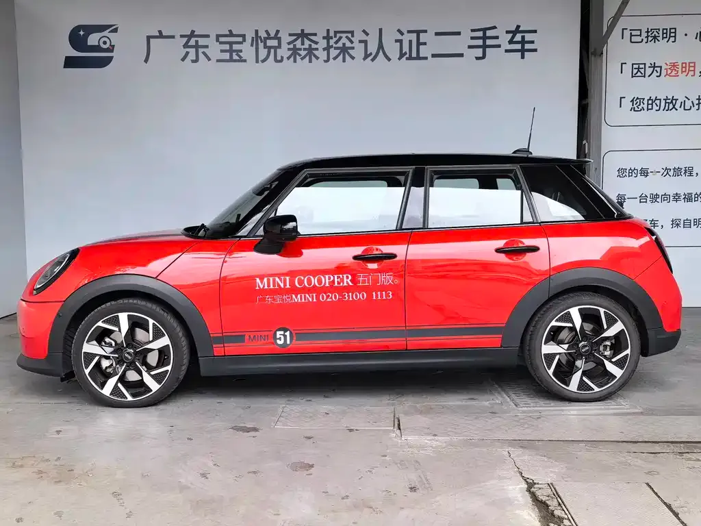 MINI Cooper (3-door) — фото 10
