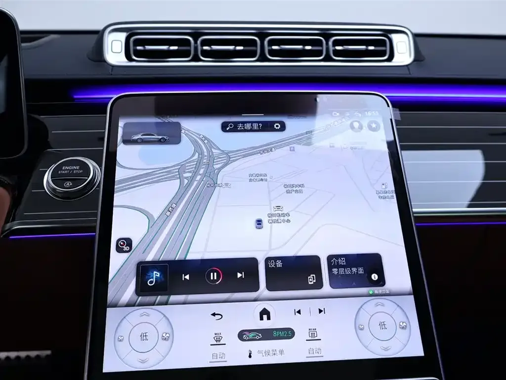 Mercedes-Benz S-Class 2026 из CN, фото 10