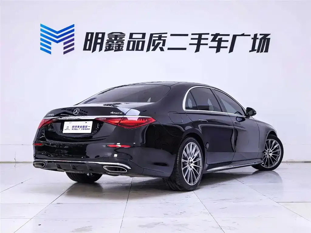 Mercedes-Benz S-Class 2026 из CN, фото 6