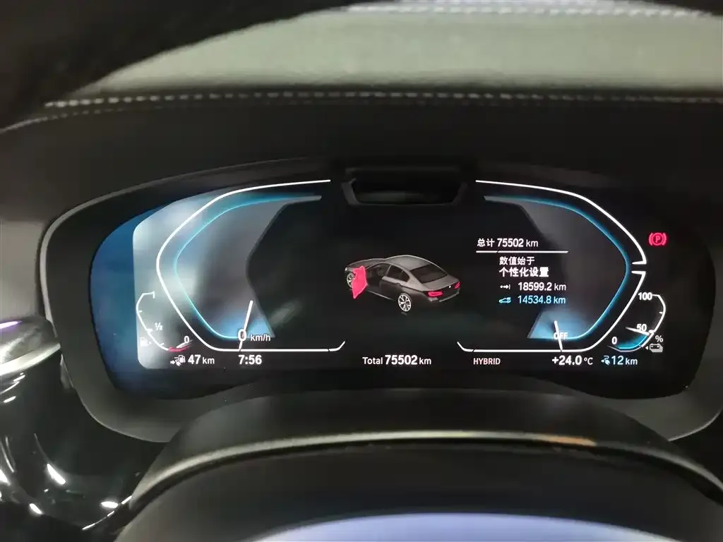 BMW 5 Series New Energy — фото 2