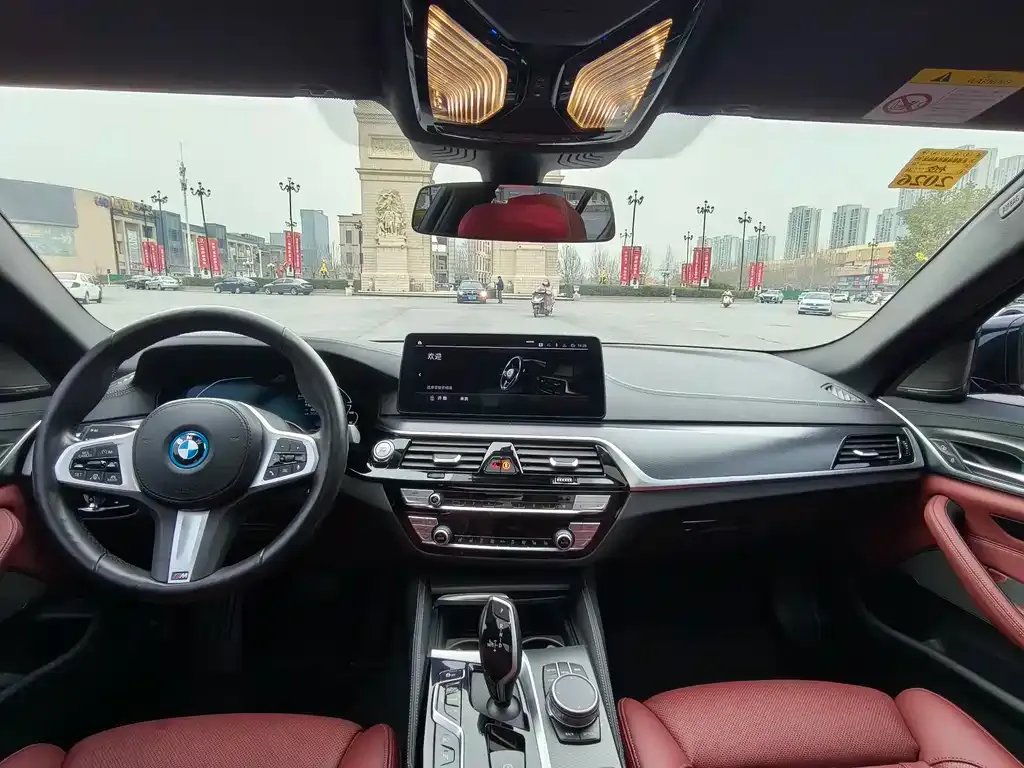 BMW 5 Series New Energy — фото 2