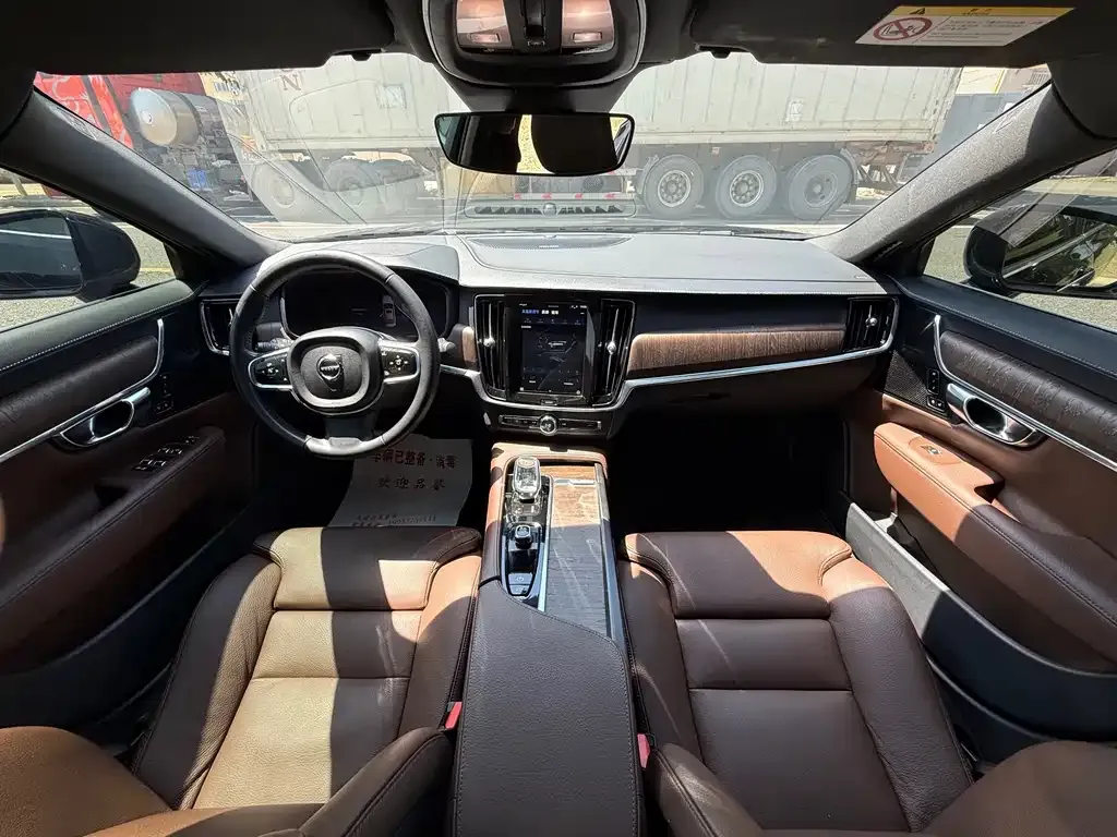 Volvo S90 — фото 2