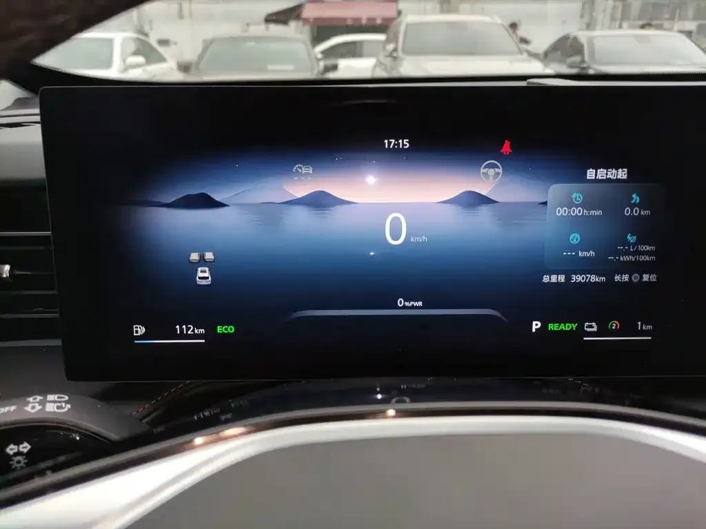 Roewe RX5 New Energy 2023 из CN, фото 2