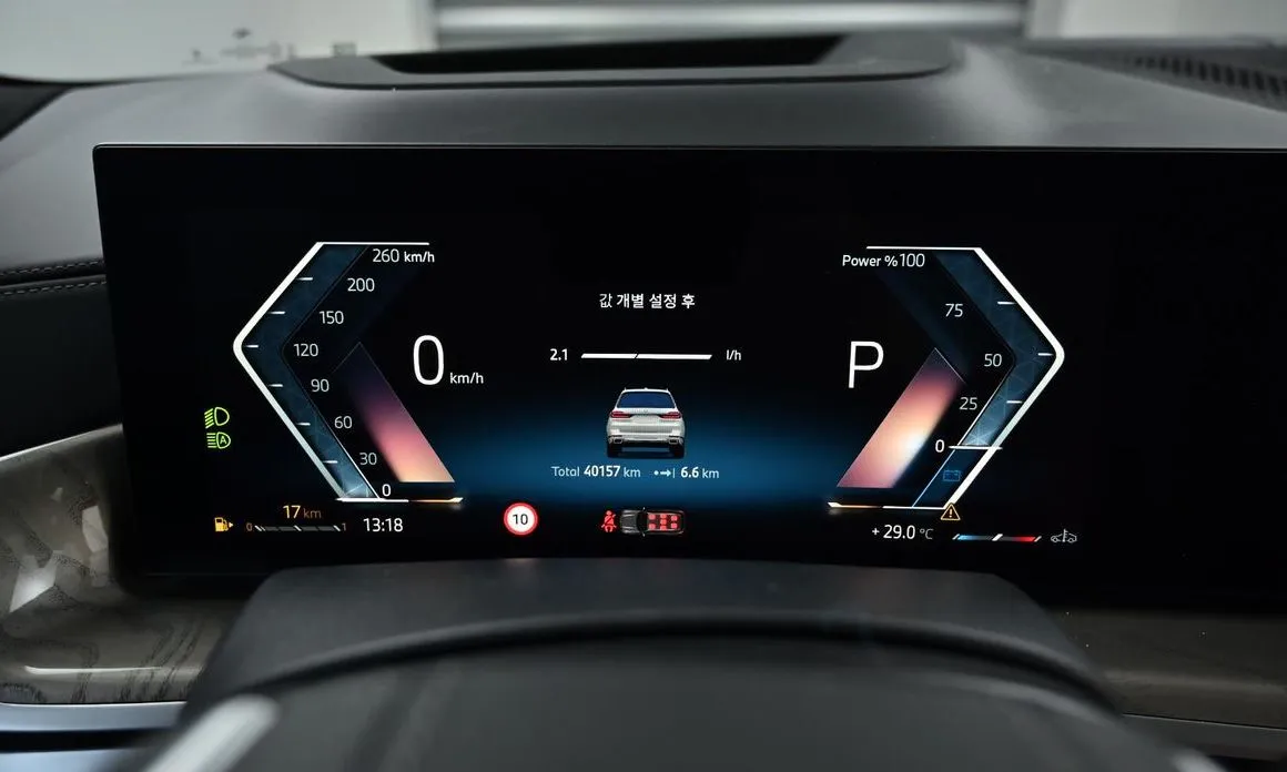 BMW X7 2024 из KR, фото 4