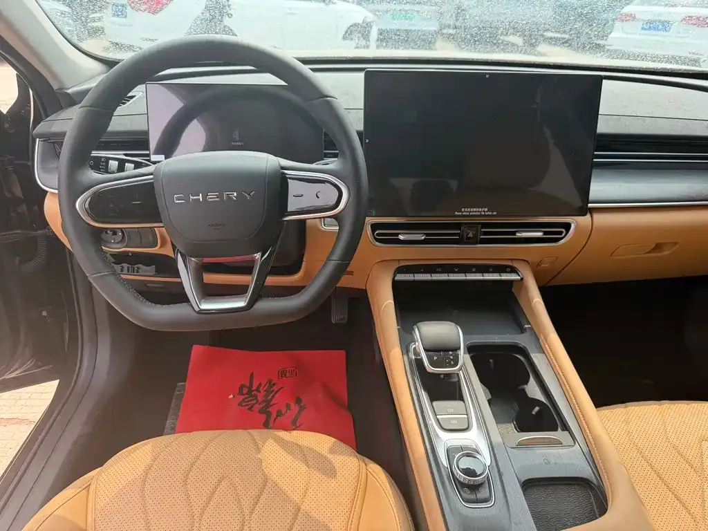 Chery Arrizo 8 PRO 2025 из CN, фото 4