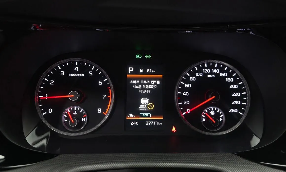 Kia K5 2023 из KR, фото 2