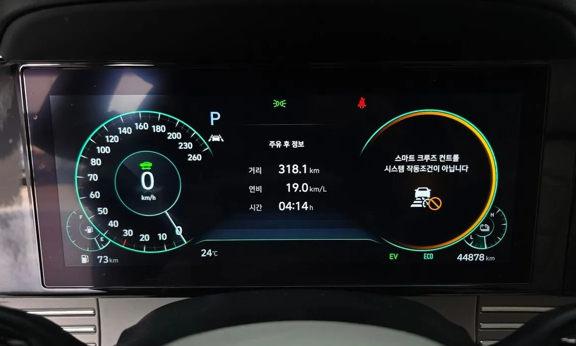 Hyundai Grandeur 2023 из KR, фото 3