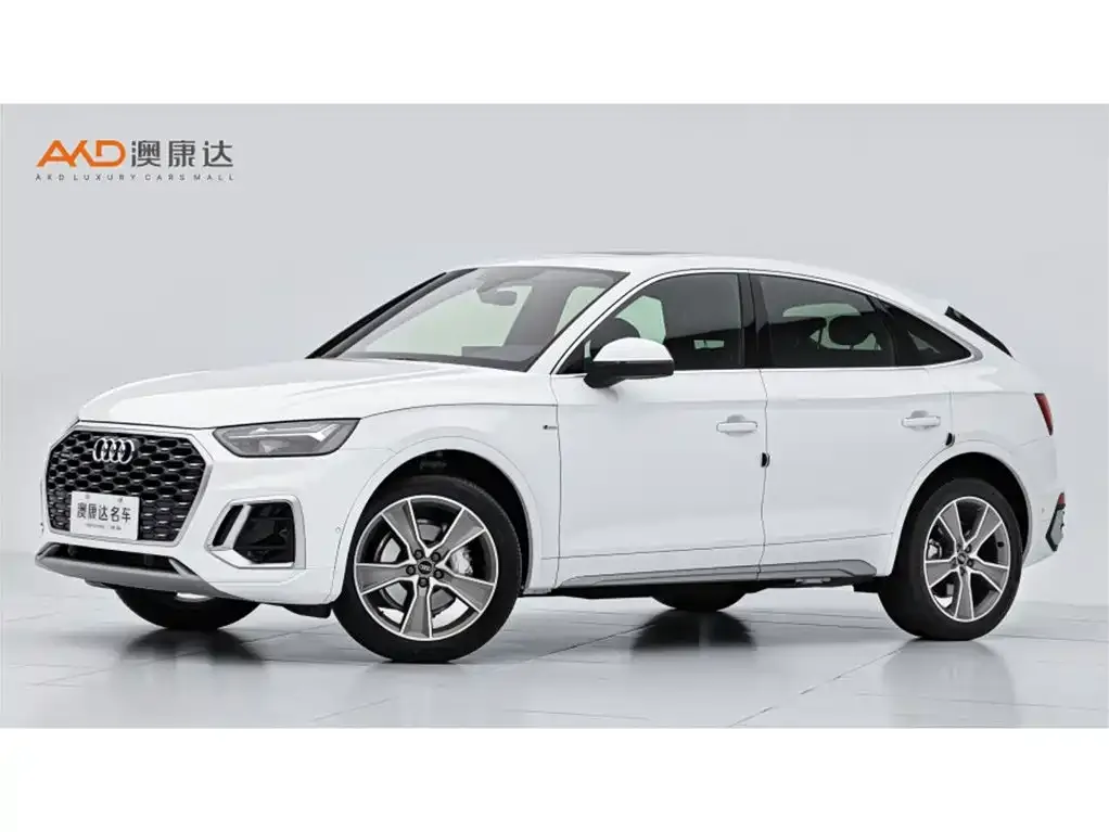 Audi Q5L Sportback