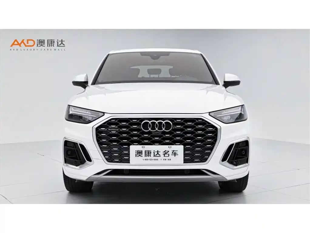 Audi Q5L Sportback 2022 из CN, фото 6