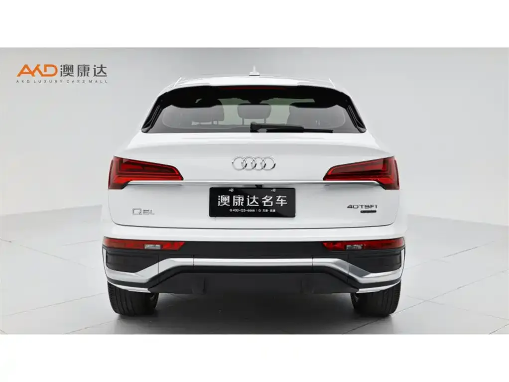 Audi Q5L Sportback 2022 из CN, фото 2