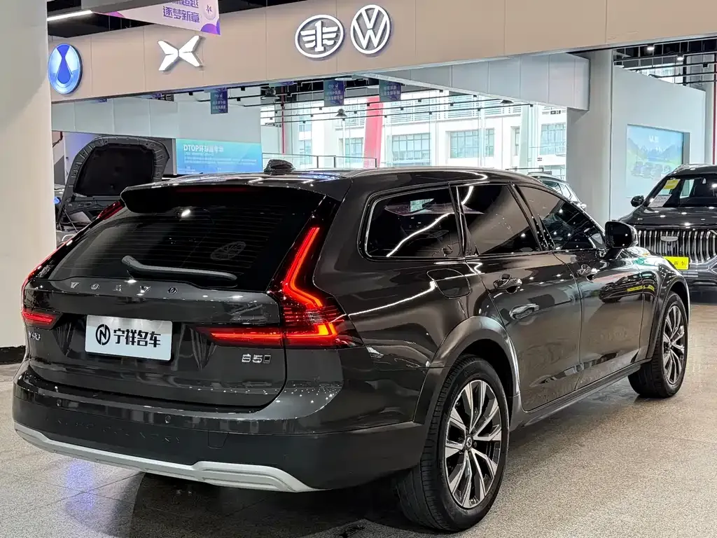 Volvo V90 2023 из CN, фото 3