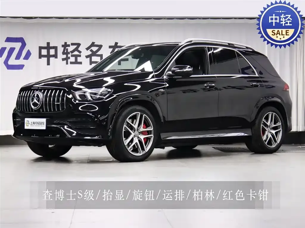 Mercedes-Benz GLE AMG — фото 1
