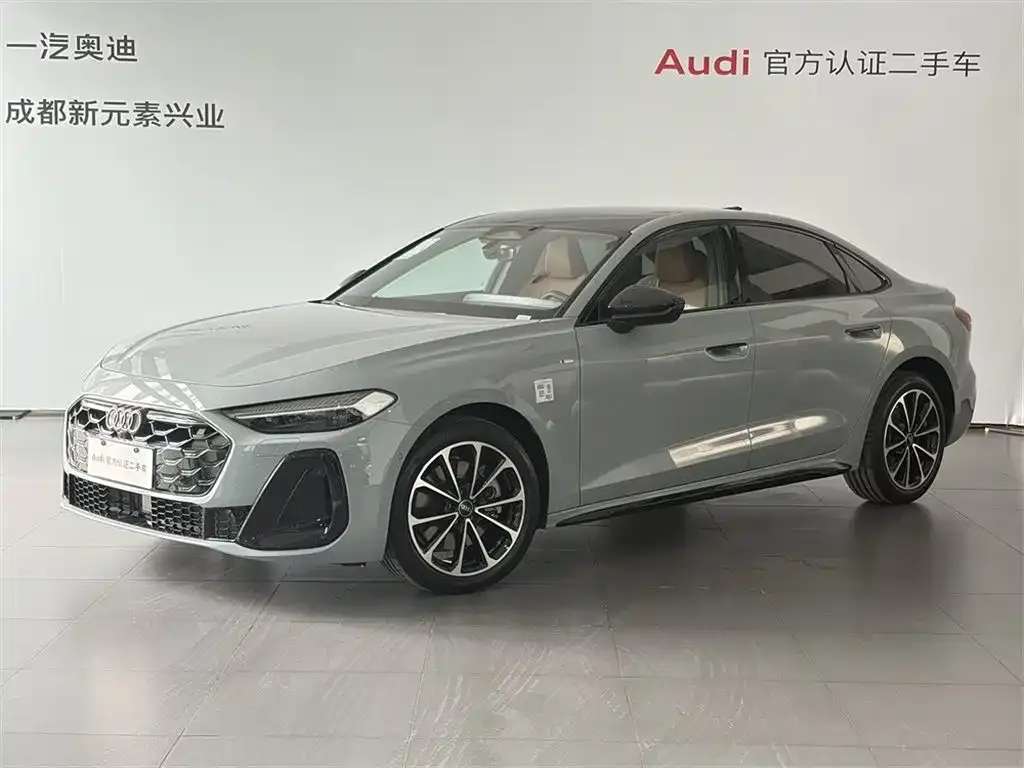 Audi A5L