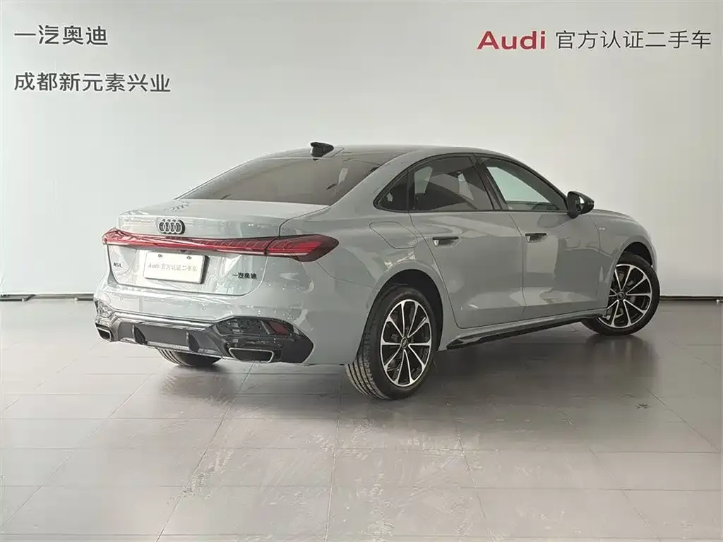Audi A5L 2026 из CN, фото 6