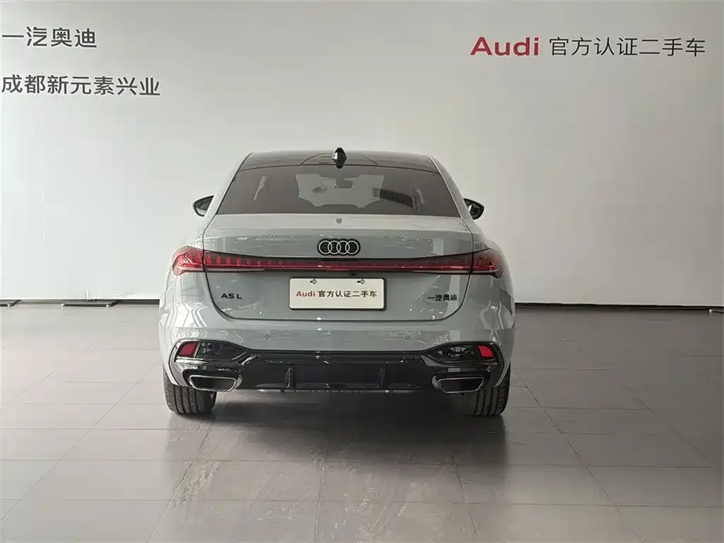 Audi A5L 2026 из CN, фото 3