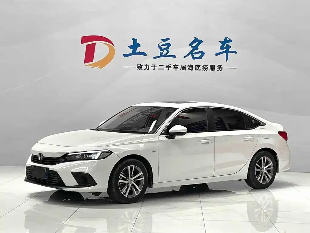 Honda Civic — фото 1