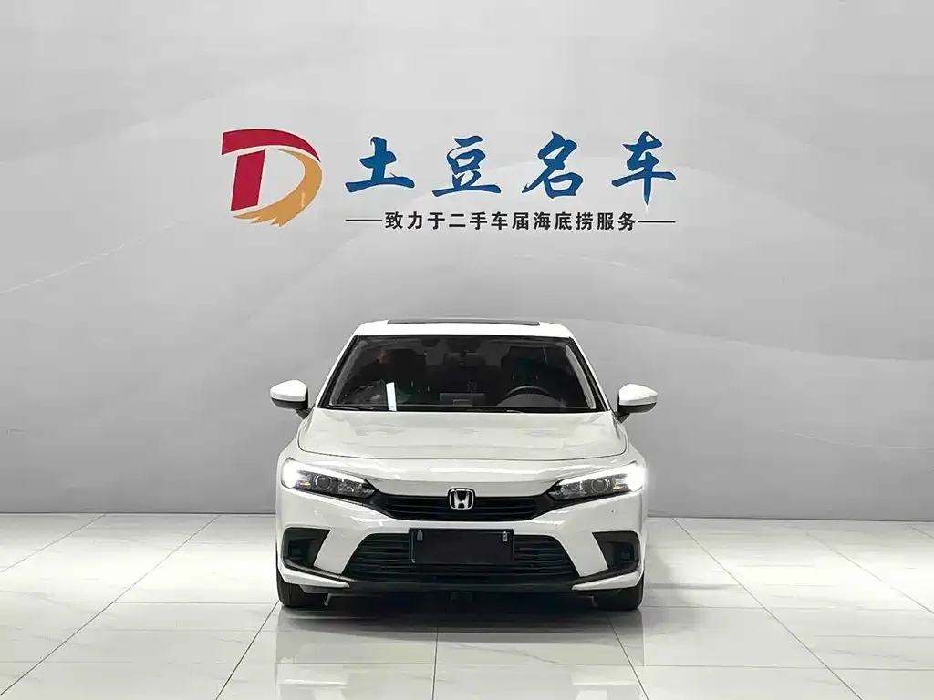 Honda Civic — фото 2