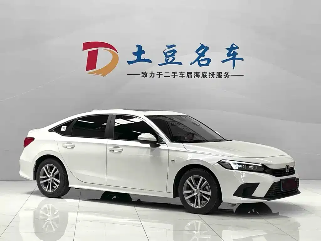 Honda Civic — фото 3