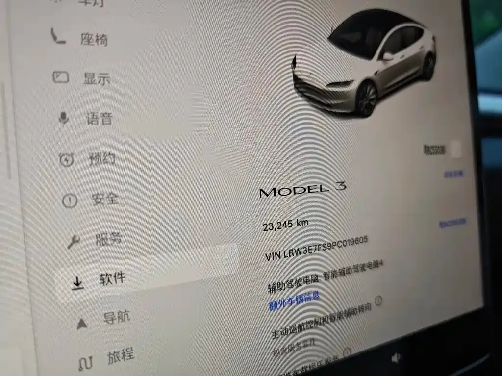 Tesla Model 3 — фото 5