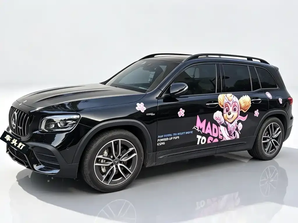 Mercedes-Benz GLB AMG